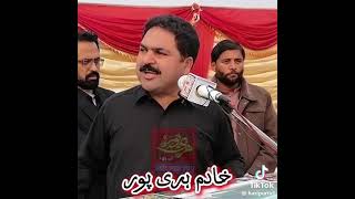 Former MNA Haripur Babar Nawaz Khan Speech | Umer Ayub Khan Vs Babar Nawaz Khan | Haripur Politics