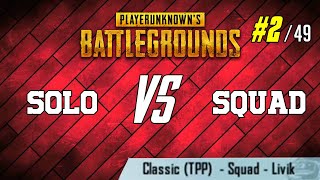 solo vs squad #PUBG MOBILE