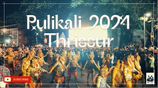 താളമേള അകമ്പടിയോടെ തൃശ്ശൂർ നഗരം കീഴടക്കി പുലികൾ #pulikali #2024 #shortsfeed #thrissur #onamspecial