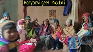 भोले का बहुत प्यारा भजन है नाभी साड़ी लायेदे ओ भोले || Haryanvi geet Babli