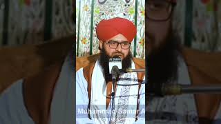 درودِ پاک کی فضیلت drood e pak ki fzelat mufti samar abbas attari