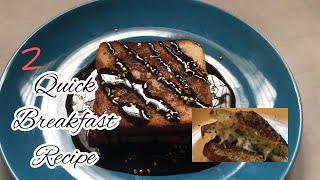 2 Quick Bread Breakfast Recipe | Easy Cooking | ASMR |  Chocolate ~ Cheesy Garlic Sandwich