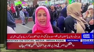 PTI Protest Luton against Regime Change in Pakistan