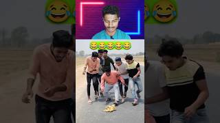 मैं केला किसी को नहीं दूंगा 😂😂 | #funny #shorts