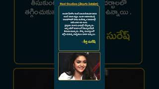 #shorts #redstudios #tollywood #telugu #tollywoodupdates #keerthysuresh #telugumovies #cinema