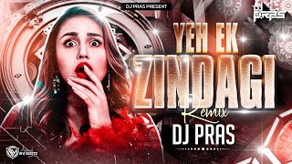 Yeh Ek Zindagi | Monica, O My Darling | Remix | DJ Pras | Huma Qureshi, Rajkummar Rao, Radhika Apte