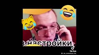 Как включить интернет