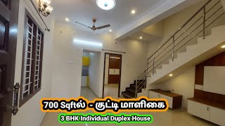 Ready Move 3 BHK Individual Duplex House for sale | Interior with Modular Kitchen