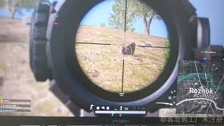 New pubg dma WA：+65 8039 4888