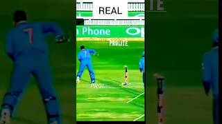 MS DHONI UNBELIEVABLE DIRECT THROW REAL VS GAME | REAL DHONI VS GAME DHONI | SEE HOW DHONI IS ANGRY