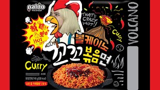 Twitch Streamer attempts Korean Fire Noodles Challenge - VOLCANO