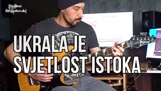 Divlje Jagode - Ukrala Je Svjetlost Istoka | Guitar Cover | Dalibor Stojanovski