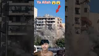 Ya Allah 😱😱 #viralvideo #viralshorts #allahuakbar #trendingshorts #trendingvideo #trending ##shorts