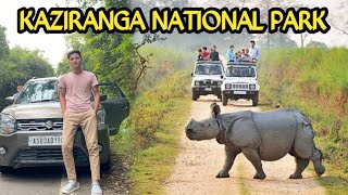 Kaziranga National Park - Jeep Safari with relatives ❤