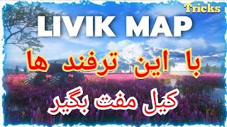 ترفند های مپ لیویک: ترفند کیل گرفتن در مپ livik tricks