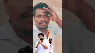 Powerstar Pawan Kalyan భారీ విజయం ll #pawankalyan #jenasenaparty  #pitapuram #chadrababunaidu