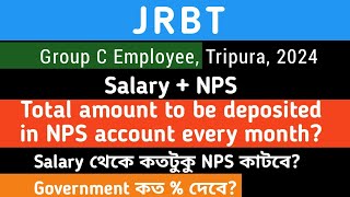 JRBT Gr-C: Fixed Salary + NPS Amount🔥 | Employee Share + Government Share🔥🔥