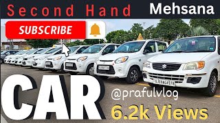 ||Second Hand Car||1 Owner||Doctor Car||lawyer Car||@prafulvlog