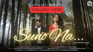 SUNO NA - New Santali DJ Song | New Santali DJ Video 2024 🎧 DJ Somlal x DJ MN Hansda