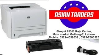 Plug and Play Easy to Use HP Laserjet 2035 / 2035n Monochrome Printer Review By Asian Traders