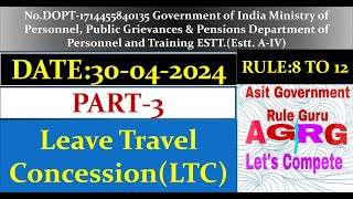 Leave Travel Concession(LTC):PART-3