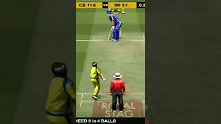 IPL 2008 FINAL RR VS CSK | CSK VS RR FINAL 2008 MATCH | IPL 2008 FINAL MATCH | REAL CRICKET 17