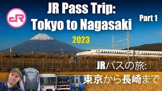 JR Pass Japan trip 2023: from Tokyo to Nagasaki - Part 1 | JRパスの旅2023：東京から長崎まで - その1