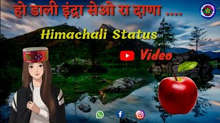 NEW PAHARI WHATSAPP STATUS VIDEO 2022 | NEW HIMACHALI STATUS VIDEO 2022 | NATI UNFORGETTABLE RETURN