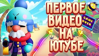 РОЗЫГРЫШ ПРИЗОВ В РАЗНЫХ ИГРАХ!!! +первое видео