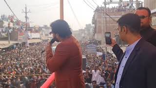 Pawan Singh In Patna Junction - Patna Junction New Vlogs