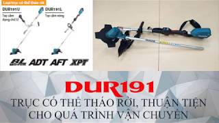 MÁY CẮT CỎ DÙNG PIN DUR190/DUR191 #MakitaVietNam