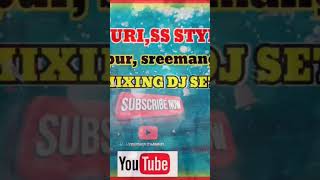 Caming purulia song sambalpuri DBS SETU apna style dj mix  full song My YouTube channel