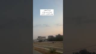 فيه منتزه شرق المعطن-بس إنه قديم عملوه بين أشجار  النخل القديمة أما وقت الأمطار تنقلب هذي القرية جنة