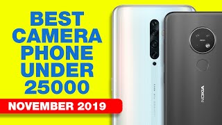 Best Phone Under 25000 | Best Camera Phone Under 25000 November 2019 | Buy Tech