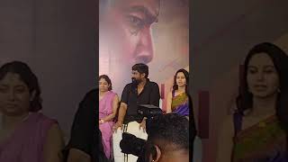 Pani Movie Press Meet