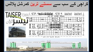 Karachi k sb se sasty Commercial Plots