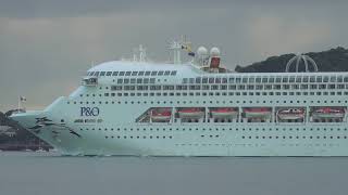 Pacific Jewel - Cruise Ship