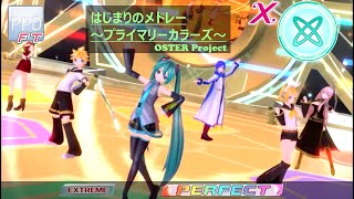 【PPD FT】はじまりのメドレー～プライマリーカラーズ～【EXTREME】PERFECT