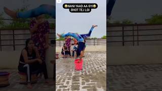 NANI 😭YAAD AA GYI 😭BHOT TEJ 😭 LGI.                    #funny #viral#ytshorts #comedy #short #video