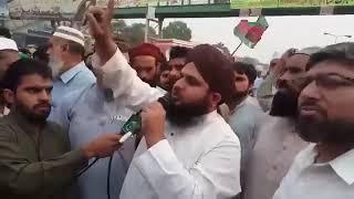 Peer Ajmal Raza Qadri Bayan About Supreme Court | Latest Bayan Of Peer Ajmal Raza Qadri