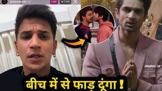 Why Prince Narula Showing Full Support TO Abhishek | Bigg Boss 17 Promo