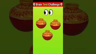 The Brain Test #shorts #video