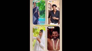 ബിഗ്ഗ്‌ബോസ് winner ആരാകും#shorts#BB6