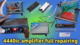 4440ic amplifier full repair||4440ic amplifier repairing||4440ic||How to repair 4440ic amplifier