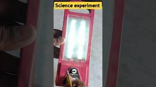 Light experiment 🔥।। science project 😱