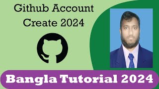 How to create GitHub Account 2024| কিভাবে গিটহাব অ্যাকাউন্ট তৈরি করতে হয়