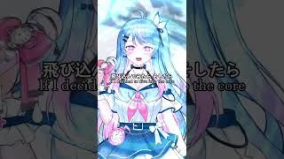 【Cover】Meltdown by Iroha(sasaki)【Serena Starstruck | Stellar Verse Productions】