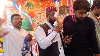 saeed Farooqi  Jashn e Eid Milad Un Nabi 2021