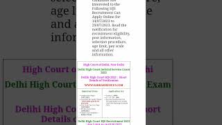 Delhi High Court HJS Online Form #2023 #jobnotification #job #governmentexam #newvacancy #newvacanc