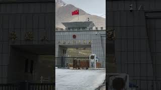 China Border Short Video